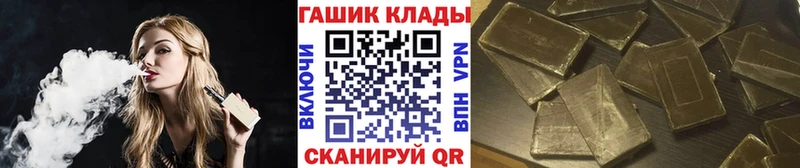 Купить где  Полесск  Гашиш индика сатива 