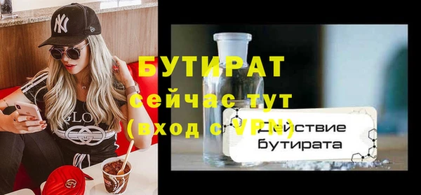 скорость mdpv Приозерск