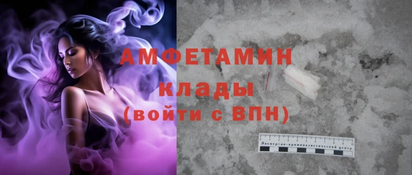 Альфа ПВП Ростов