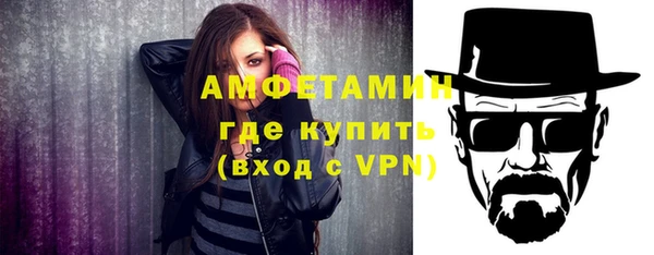 каннабис Протвино