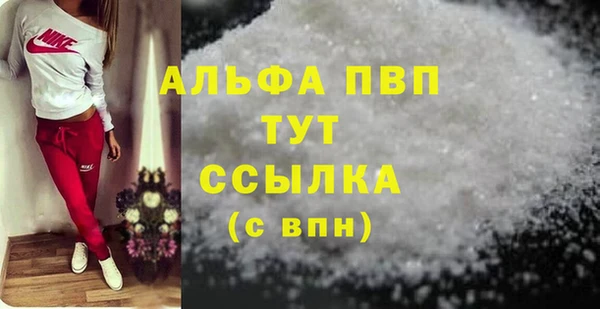 ешки Пролетарск