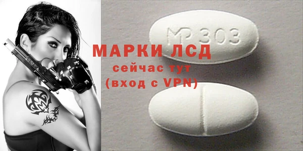 ешки Пролетарск