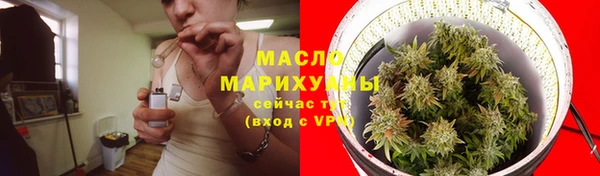 скорость mdpv Приозерск
