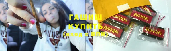 скорость mdpv Приозерск