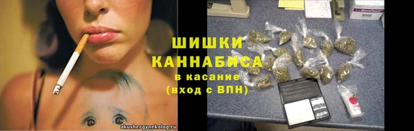 ешки Пролетарск