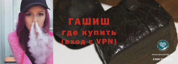 Альфа ПВП Ростов