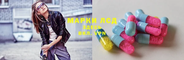 mdma Рославль