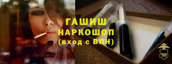 mdma Рославль