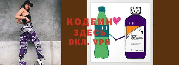 ешки Пролетарск