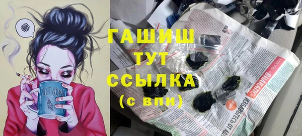 ешки Пролетарск
