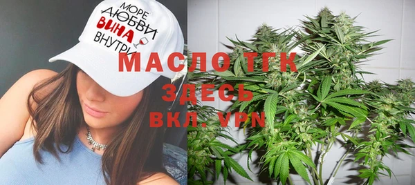 Альфа ПВП Ростов
