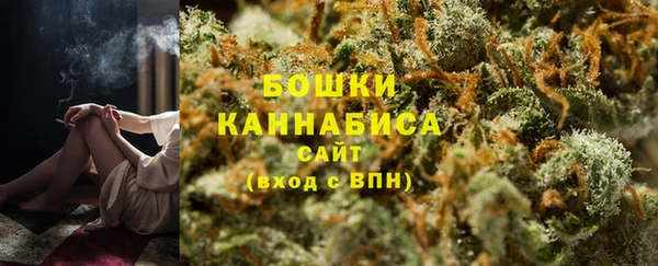 ешки Пролетарск