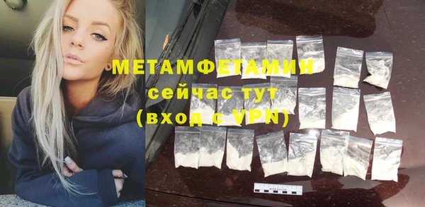 Альфа ПВП Ростов