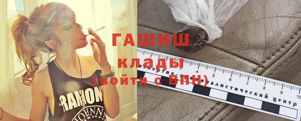 скорость mdpv Приозерск