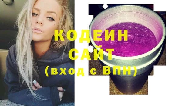 Альфа ПВП Ростов