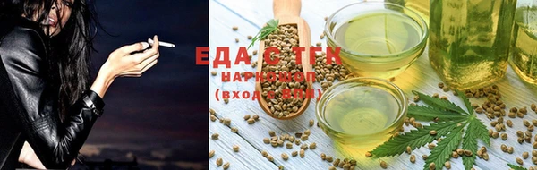 Альфа ПВП Ростов
